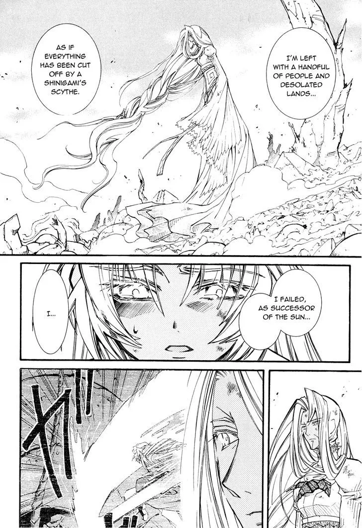 Elemental Gelade- Aozora no Senki Chapter 23 page 9