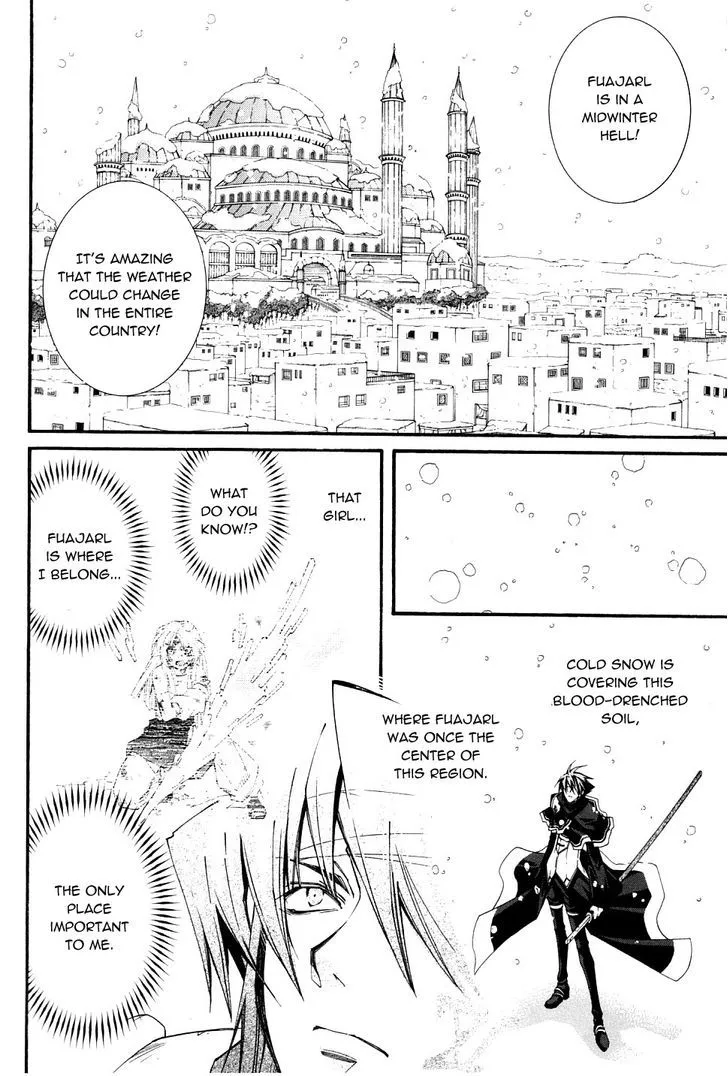 Elemental Gelade- Aozora no Senki Chapter 23 page 20