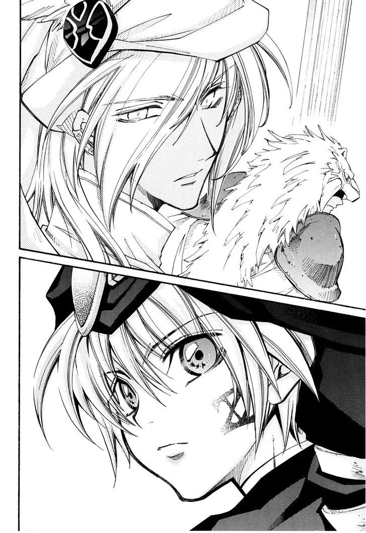 Elemental Gelade- Aozora no Senki Chapter 23 page 25