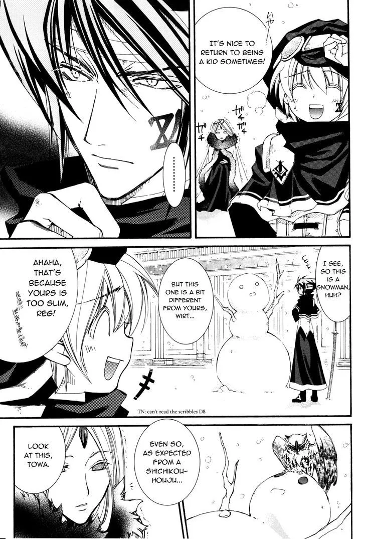 Elemental Gelade- Aozora no Senki Chapter 23 page 19