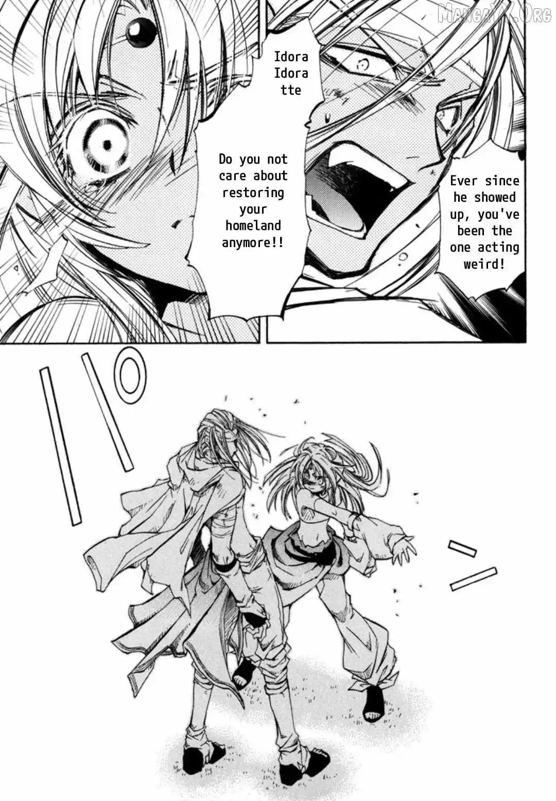 Elemental Gelade- Aozora no Senki Chapter 26 page 20