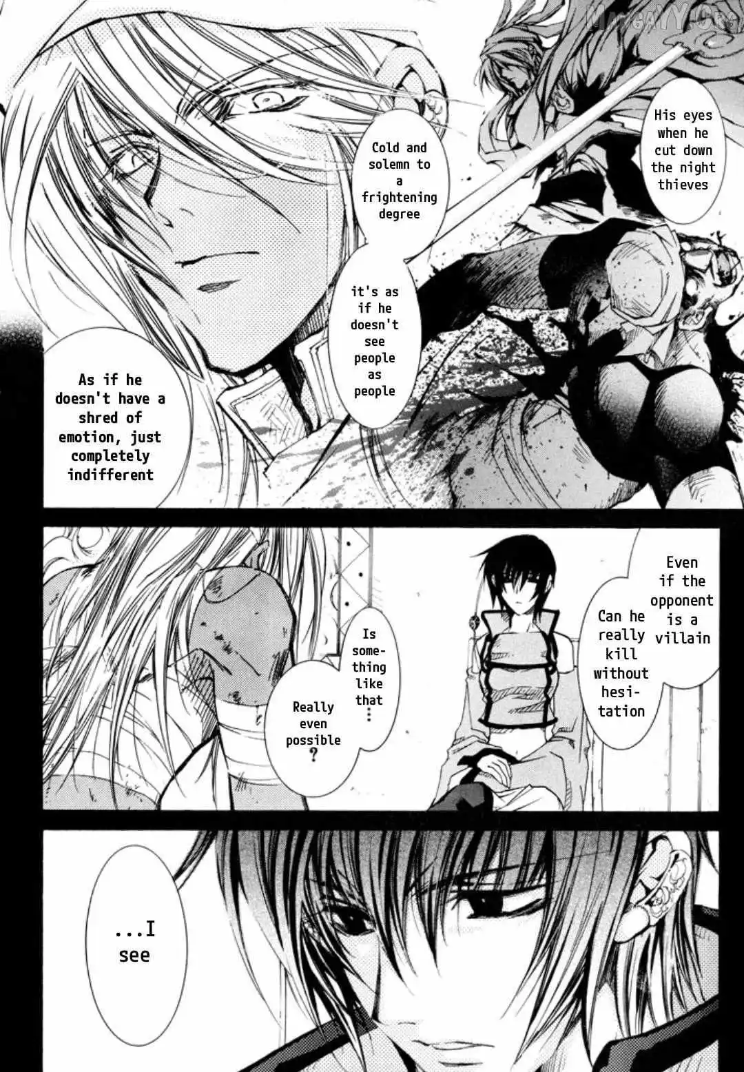 Elemental Gelade- Aozora no Senki Chapter 26 page 17