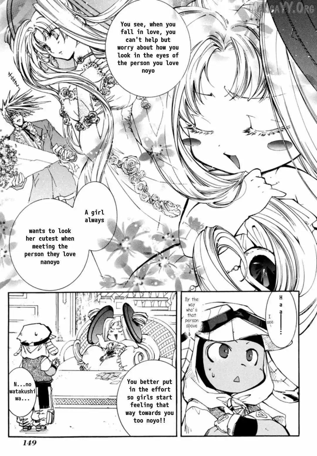 Elemental Gelade- Aozora no Senki Chapter 26 page 8