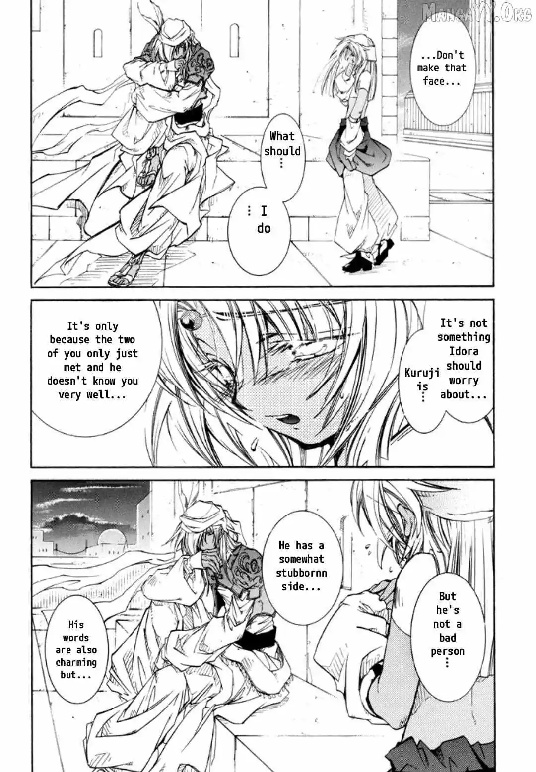 Elemental Gelade- Aozora no Senki Chapter 26 page 23