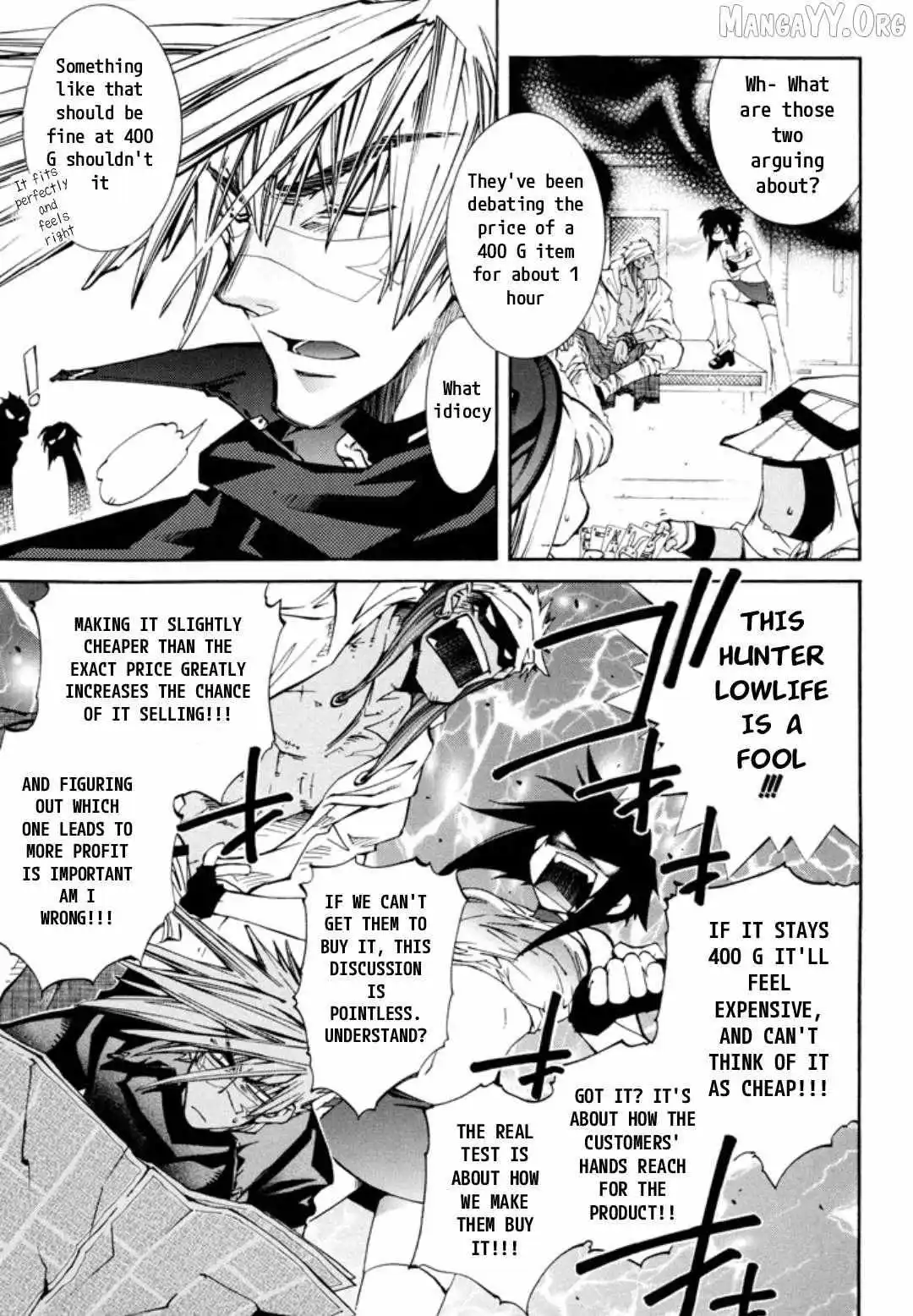 Elemental Gelade- Aozora no Senki Chapter 26 page 4