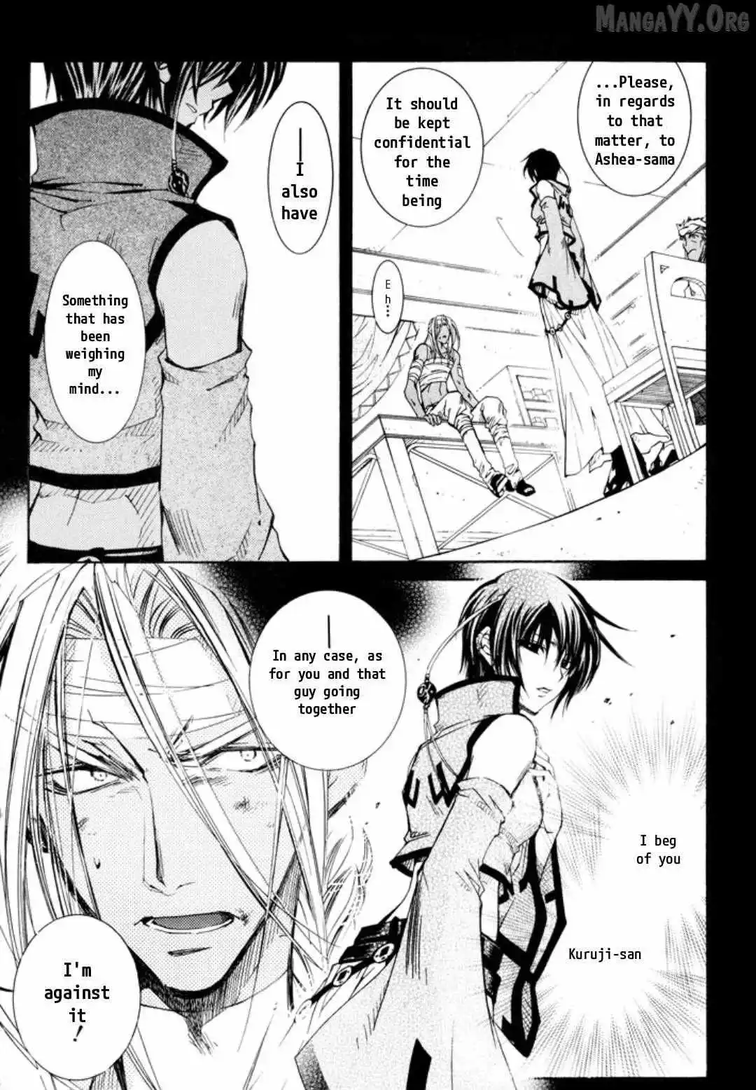 Elemental Gelade- Aozora no Senki Chapter 26 page 18