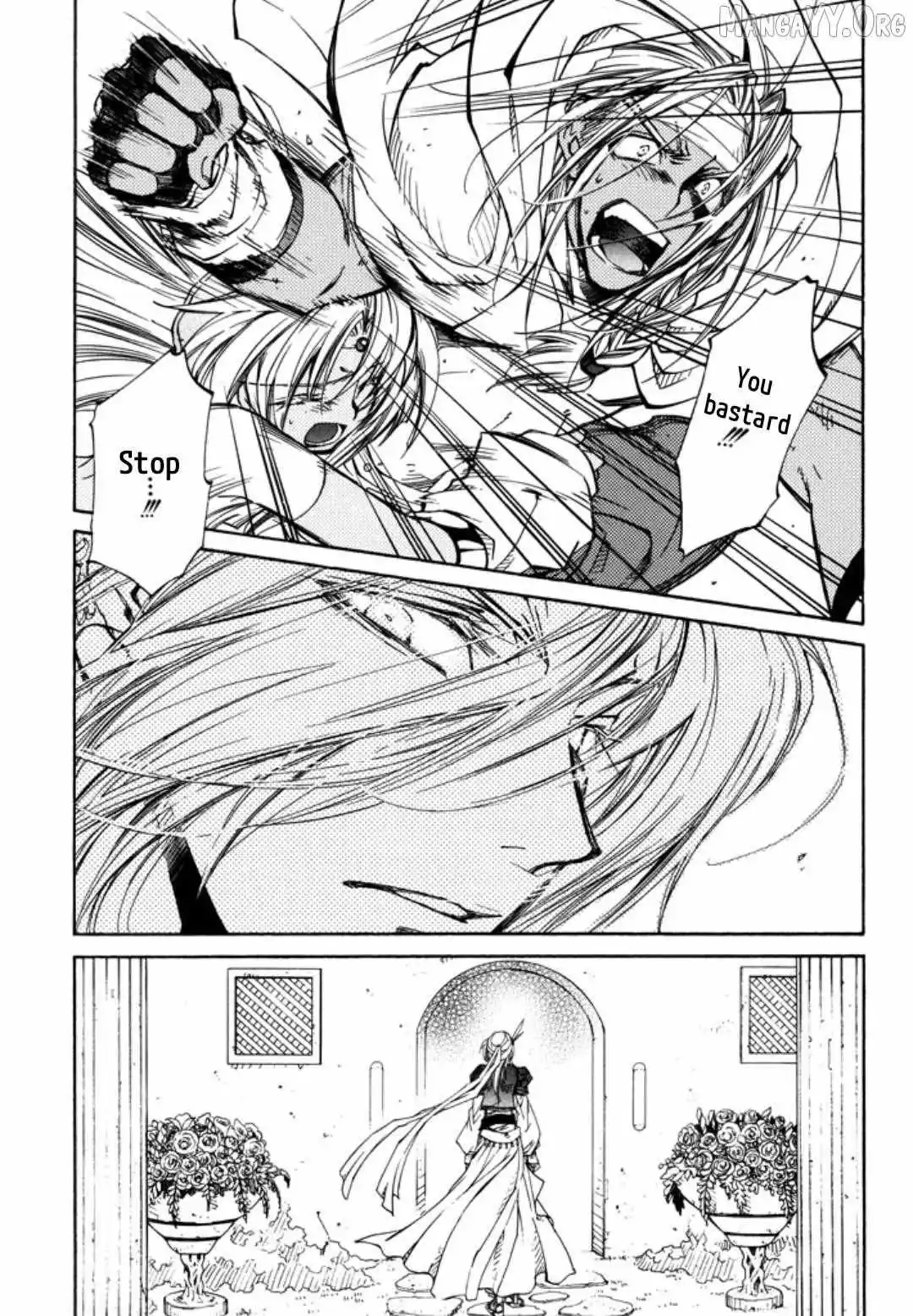 Elemental Gelade- Aozora no Senki Chapter 26 page 14