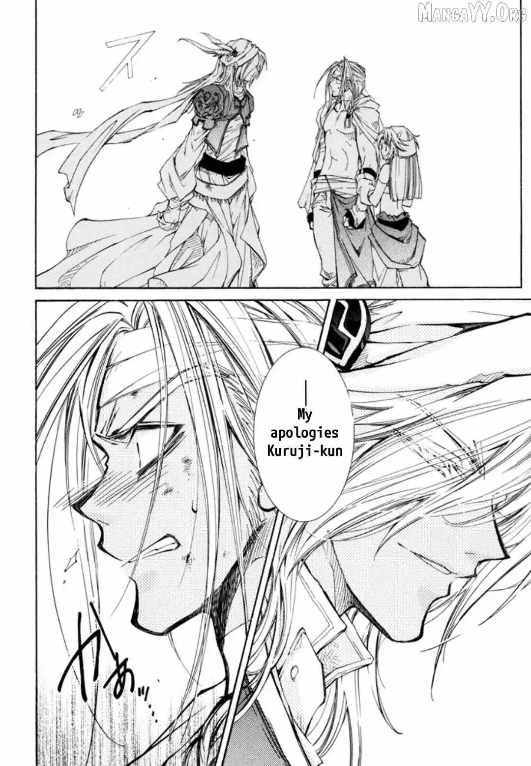 Elemental Gelade- Aozora no Senki Chapter 26 page 13