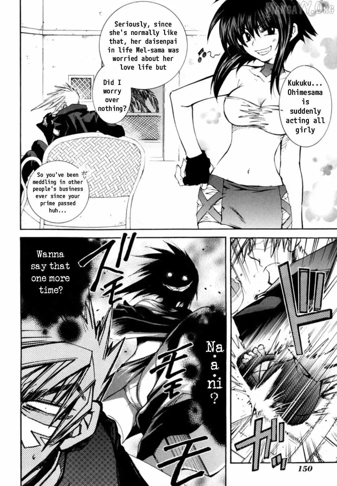 Elemental Gelade- Aozora no Senki Chapter 26 page 9
