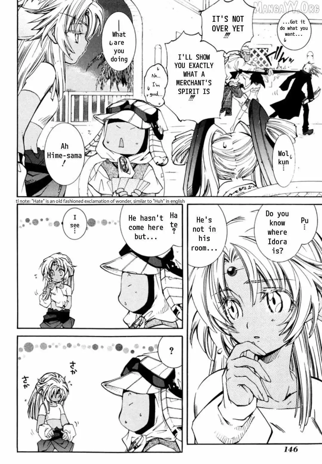 Elemental Gelade- Aozora no Senki Chapter 26 page 5