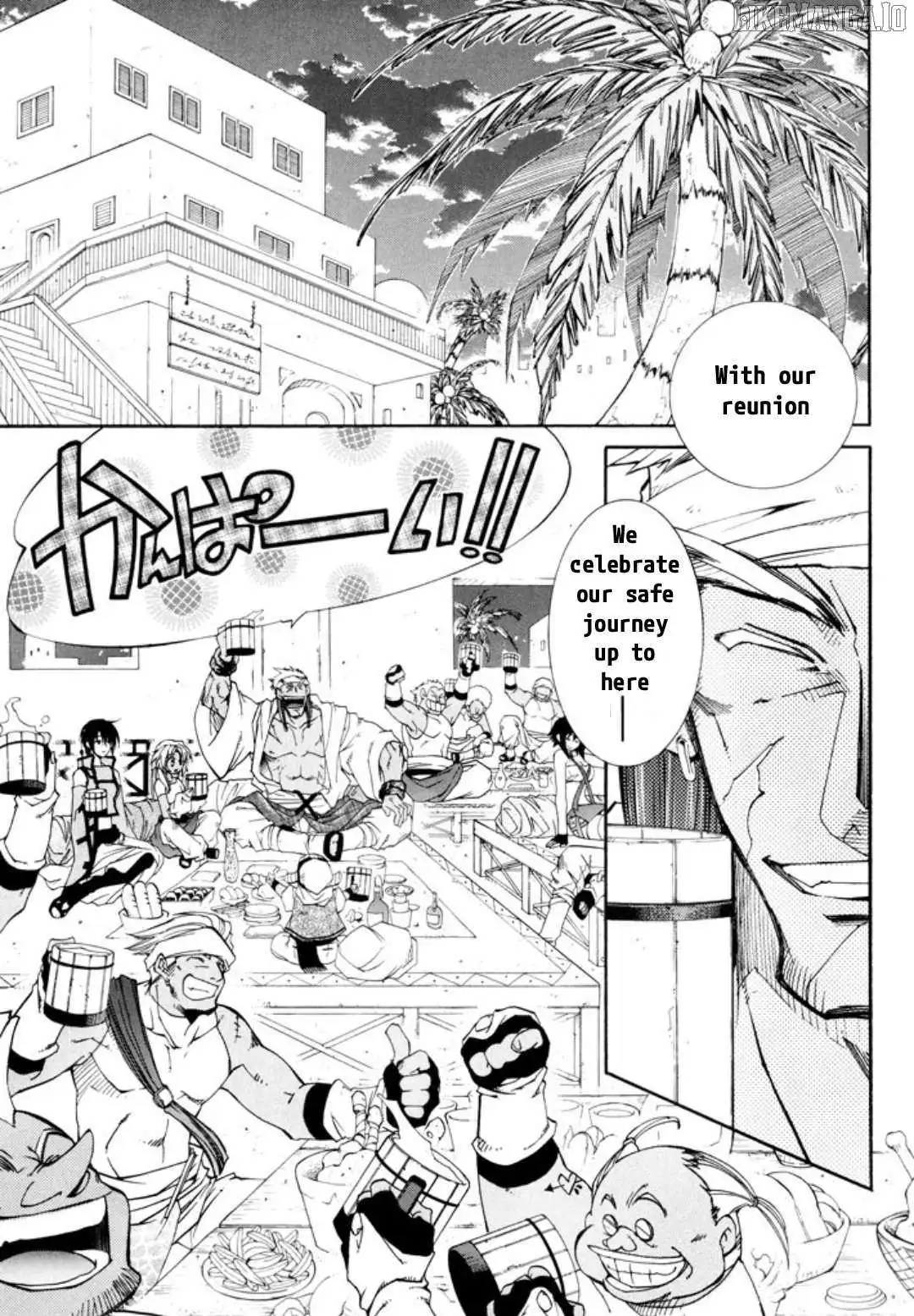 Elemental Gelade- Aozora no Senki Chapter 24 page 7