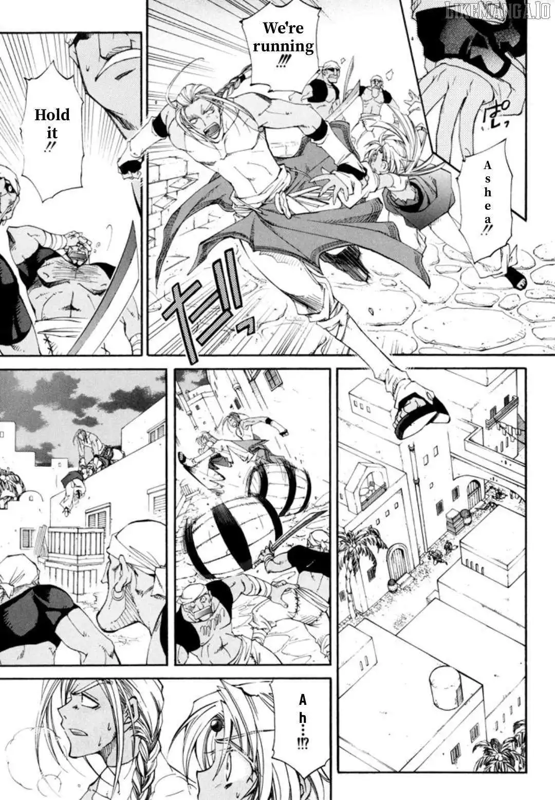 Elemental Gelade- Aozora no Senki Chapter 24 page 23
