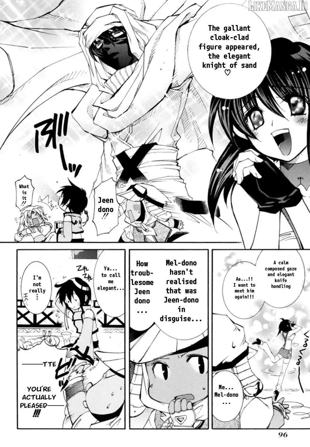 Elemental Gelade- Aozora no Senki Chapter 24 page 12