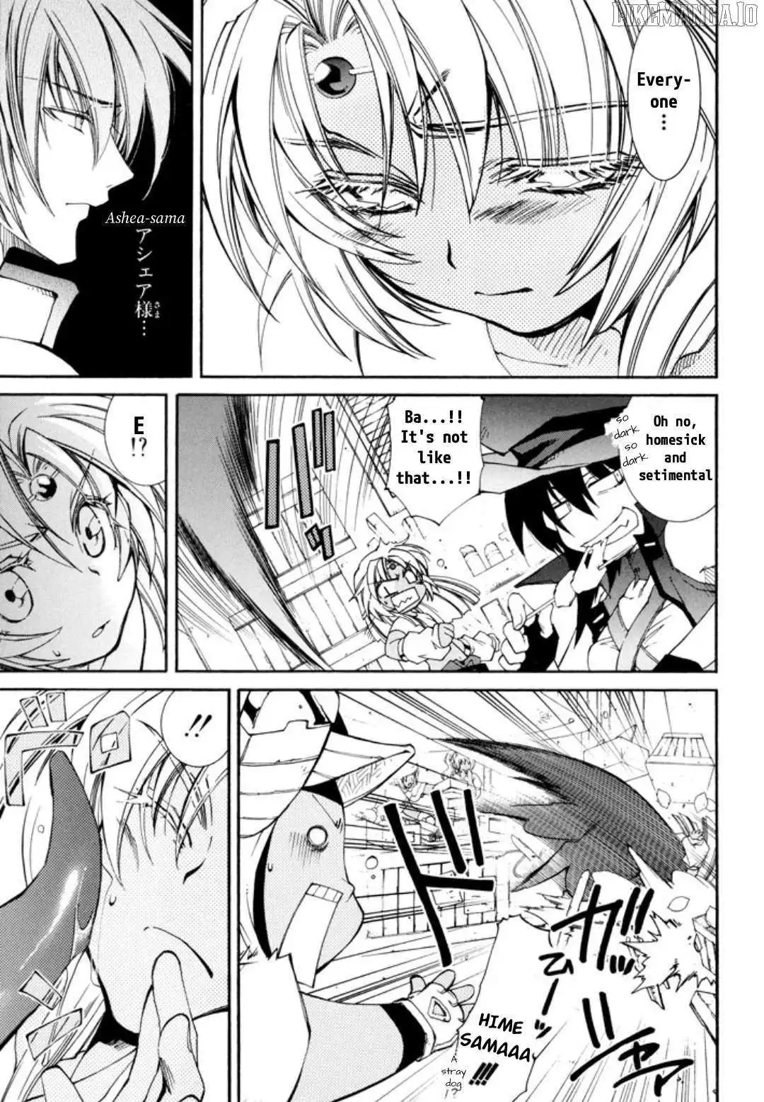 Elemental Gelade- Aozora no Senki Chapter 24 page 5