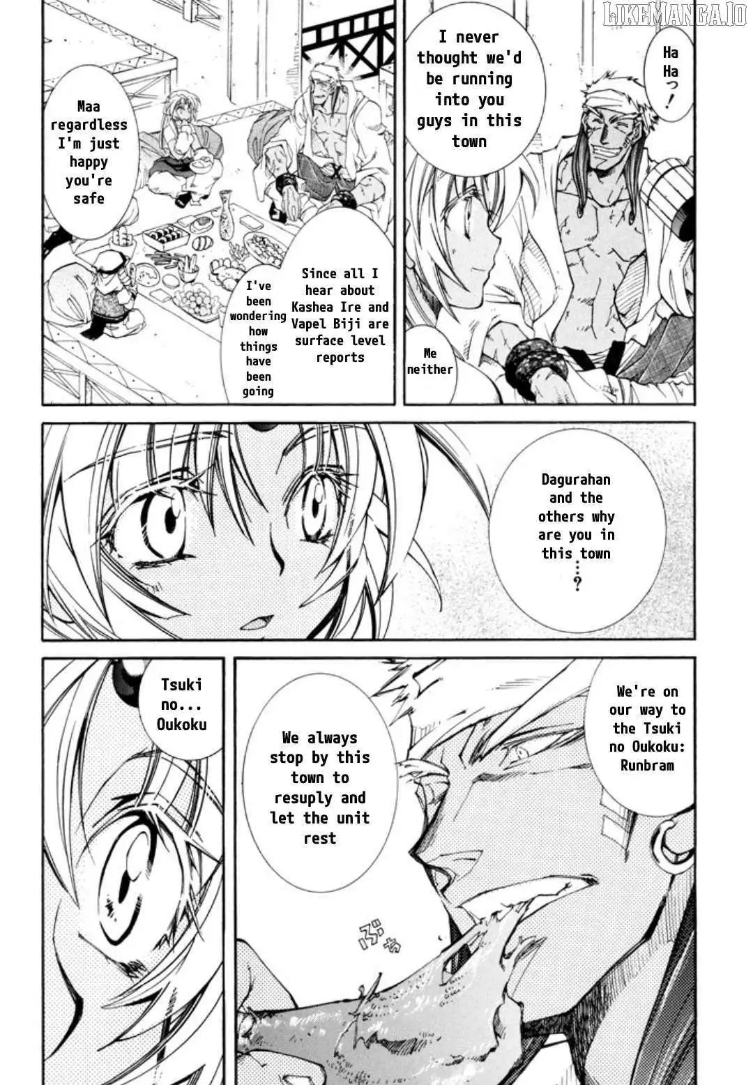 Elemental Gelade- Aozora no Senki Chapter 24 page 8