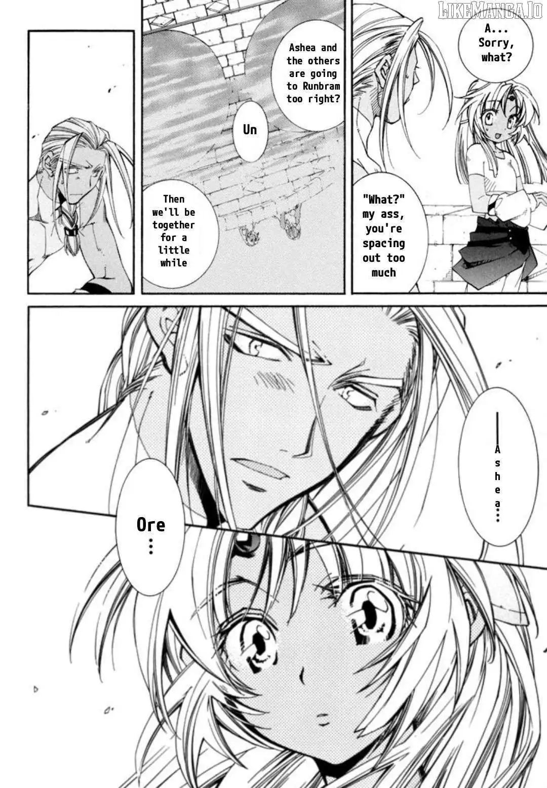 Elemental Gelade- Aozora no Senki Chapter 24 page 20