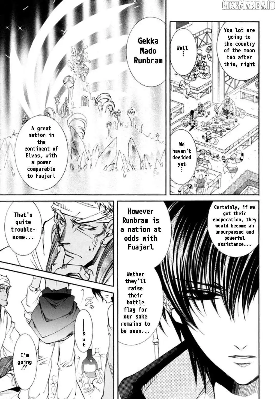 Elemental Gelade- Aozora no Senki Chapter 24 page 9