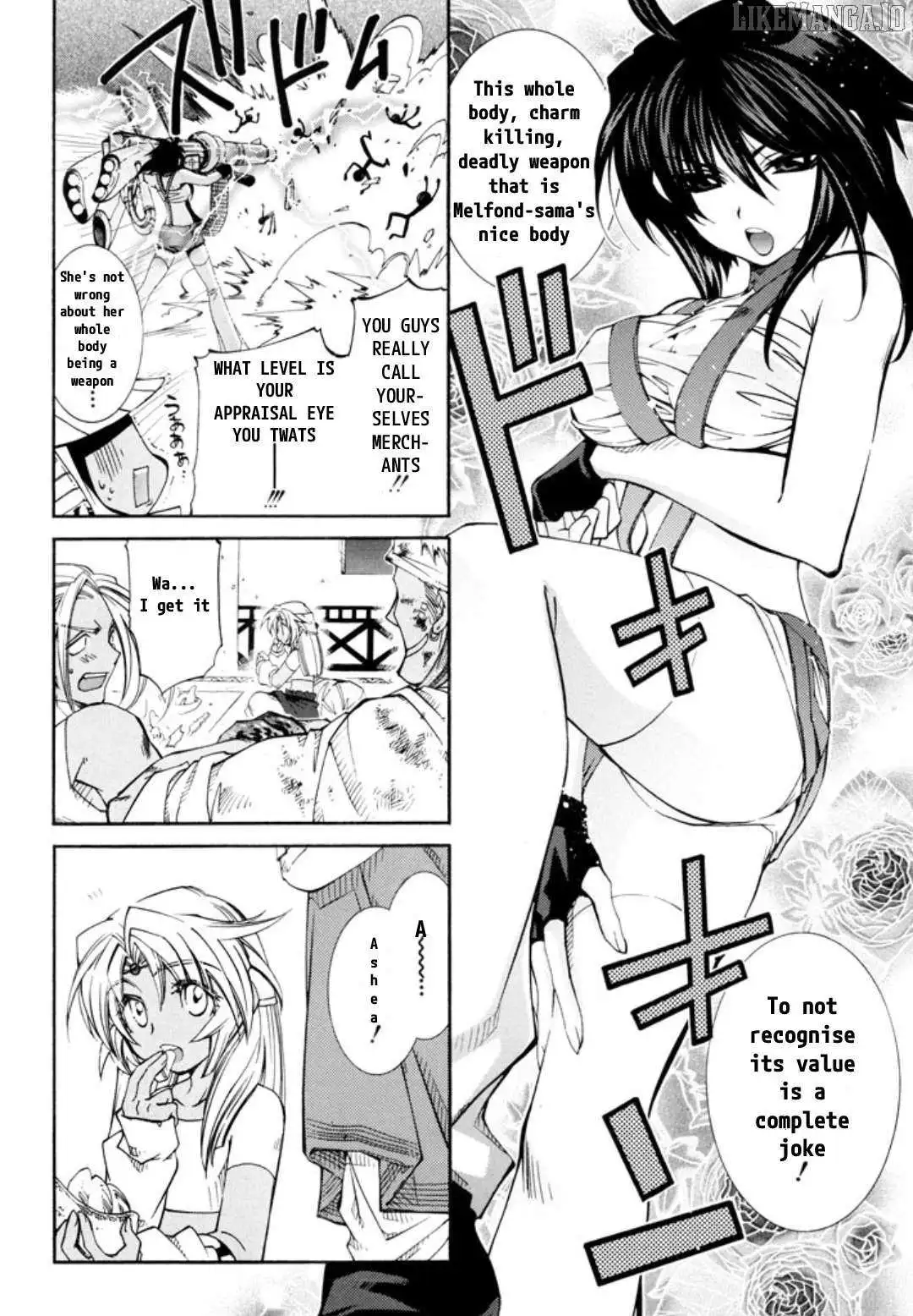 Elemental Gelade- Aozora no Senki Chapter 24 page 14