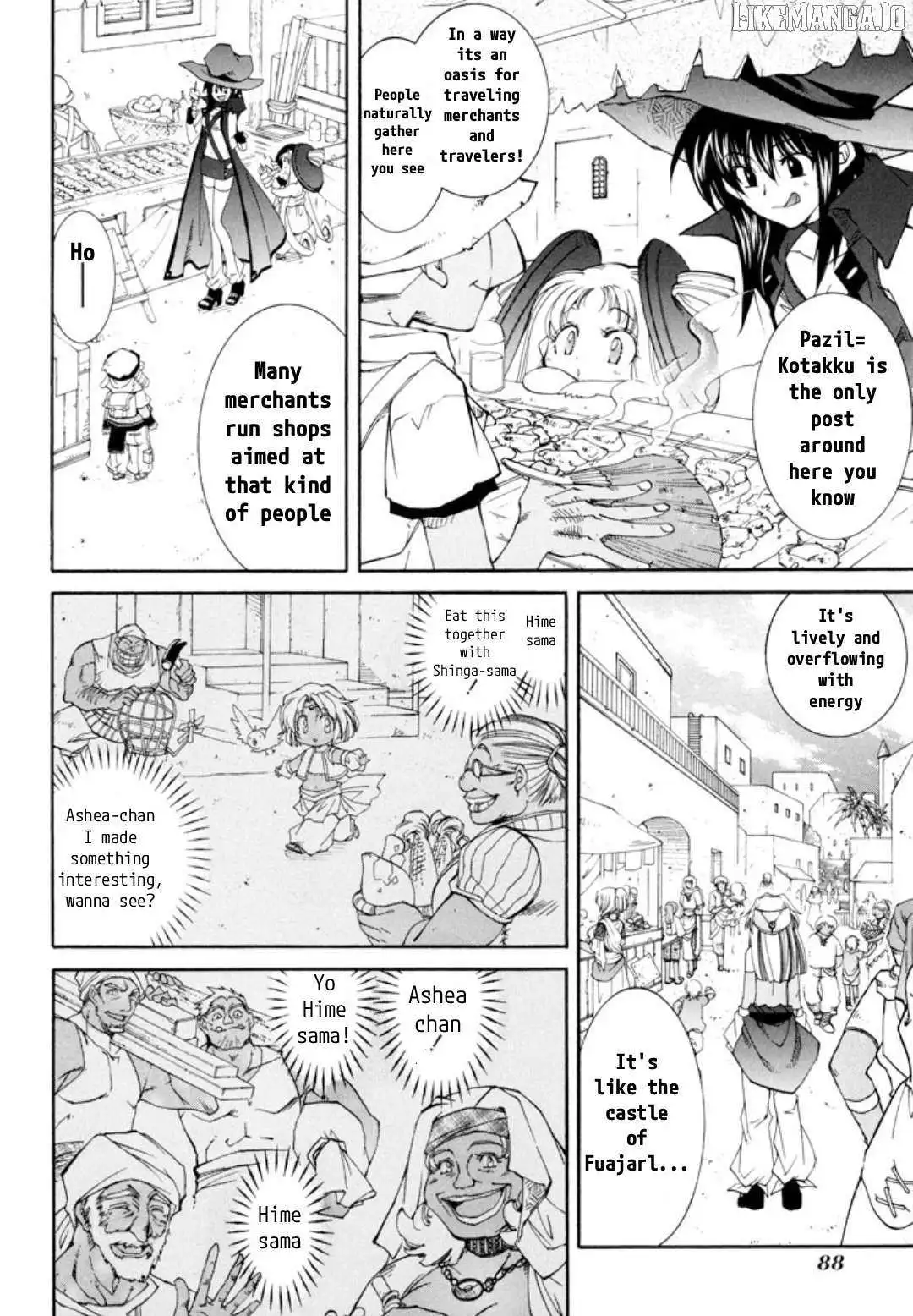 Elemental Gelade- Aozora no Senki Chapter 24 page 4