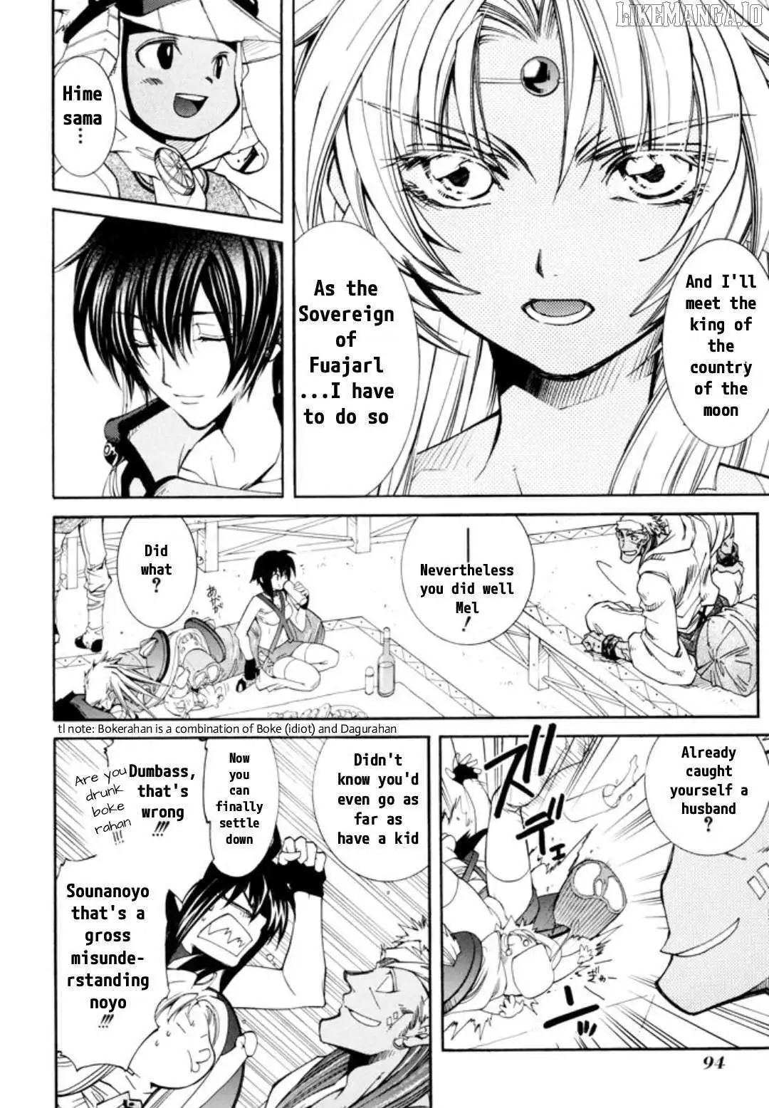 Elemental Gelade- Aozora no Senki Chapter 24 page 10