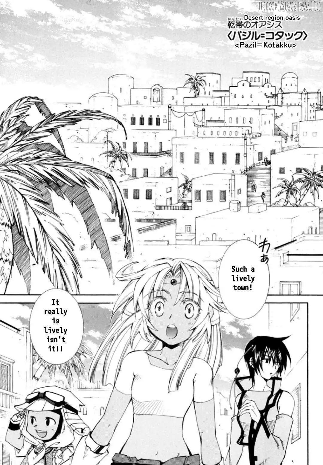 Elemental Gelade- Aozora no Senki Chapter 24 page 3