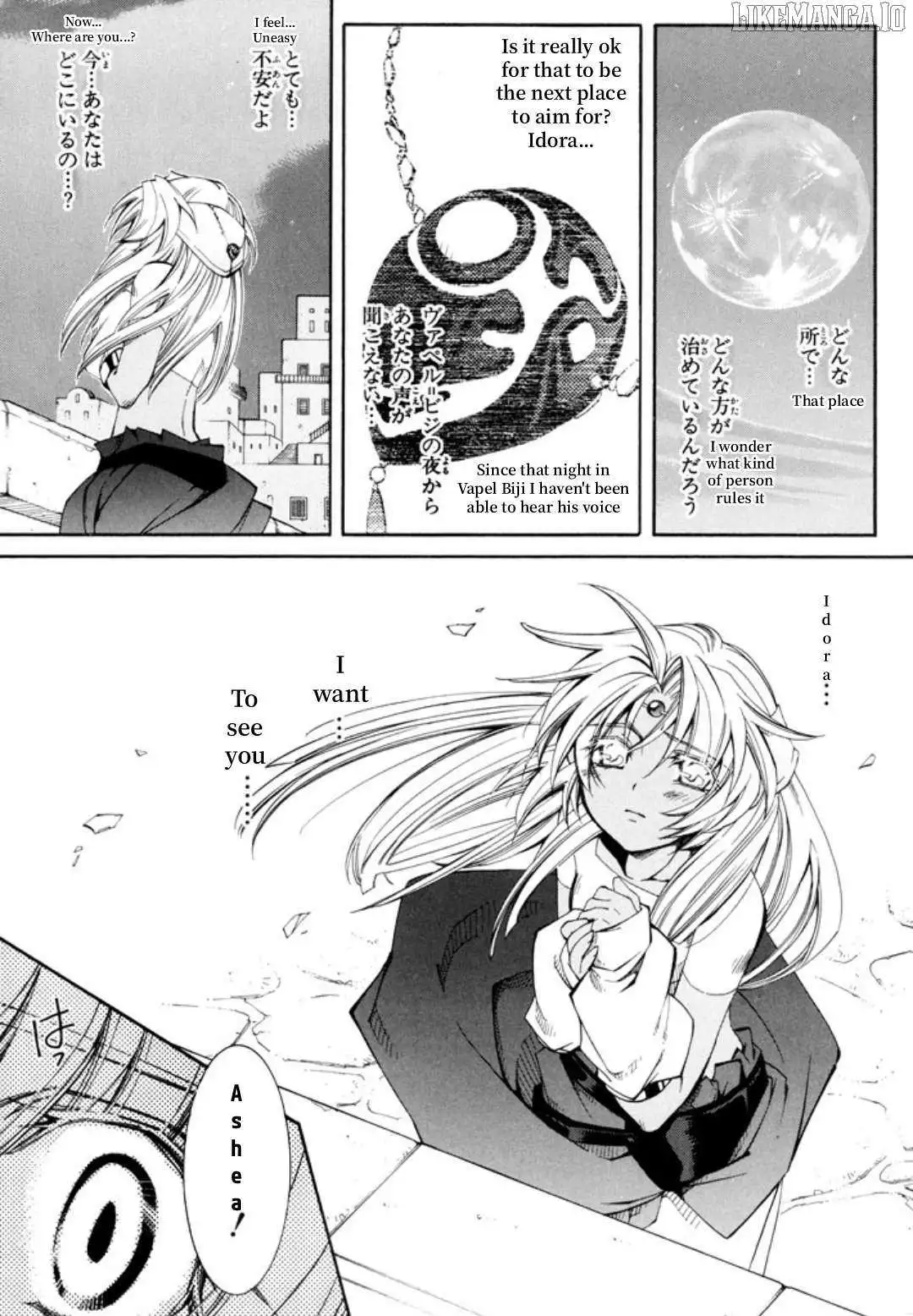 Elemental Gelade- Aozora no Senki Chapter 24 page 19