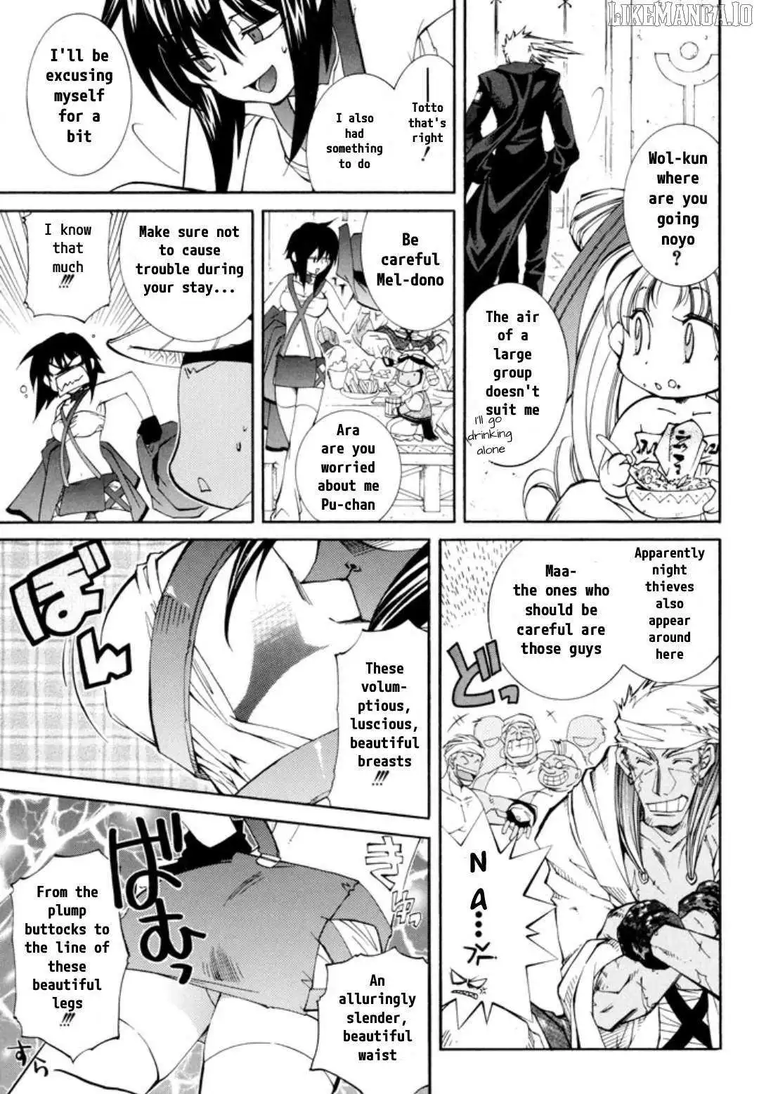 Elemental Gelade- Aozora no Senki Chapter 24 page 13