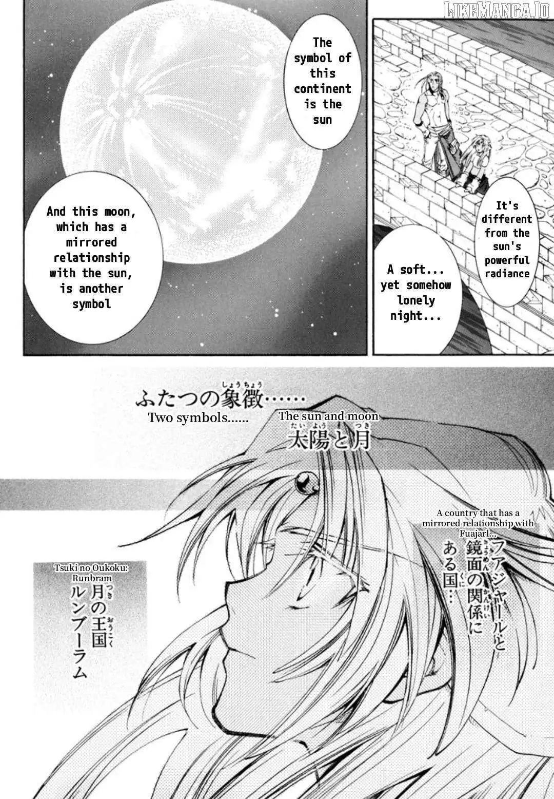 Elemental Gelade- Aozora no Senki Chapter 24 page 18