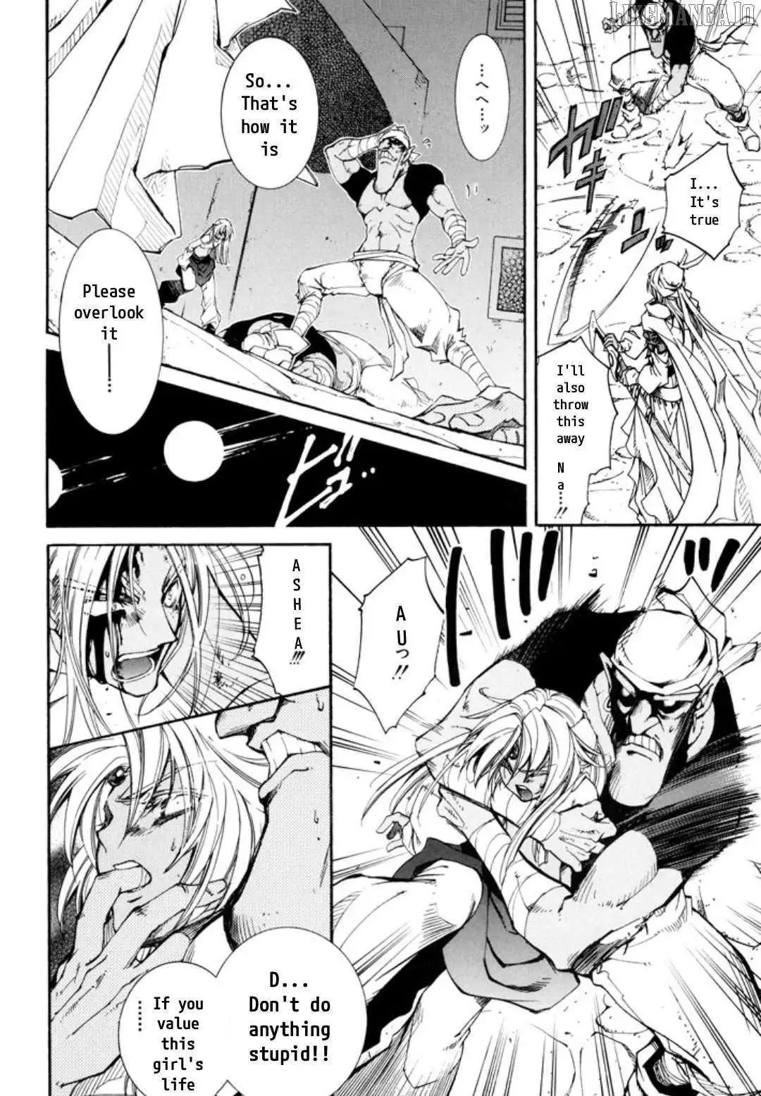 Elemental Gelade- Aozora no Senki Chapter 25 page 4