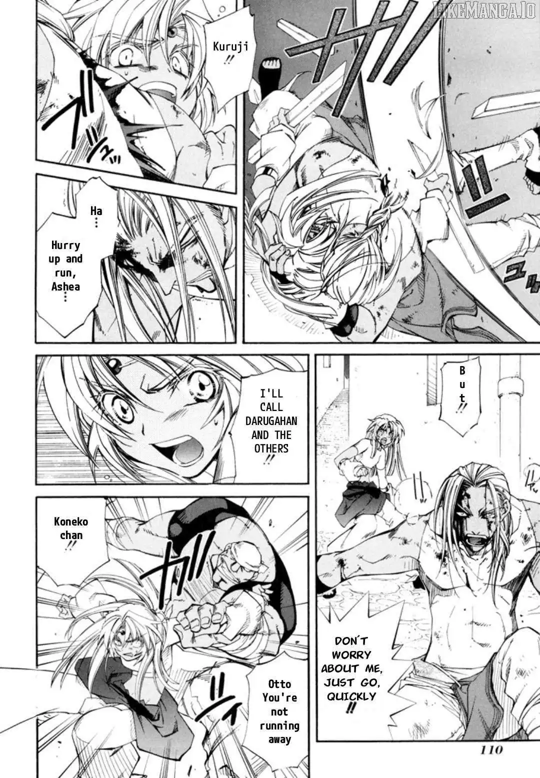 Elemental Gelade- Aozora no Senki Chapter 24 page 26