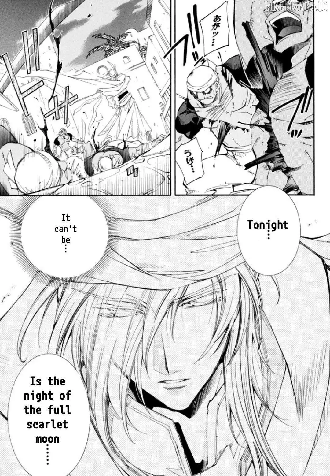 Elemental Gelade- Aozora no Senki Chapter 24 page 32