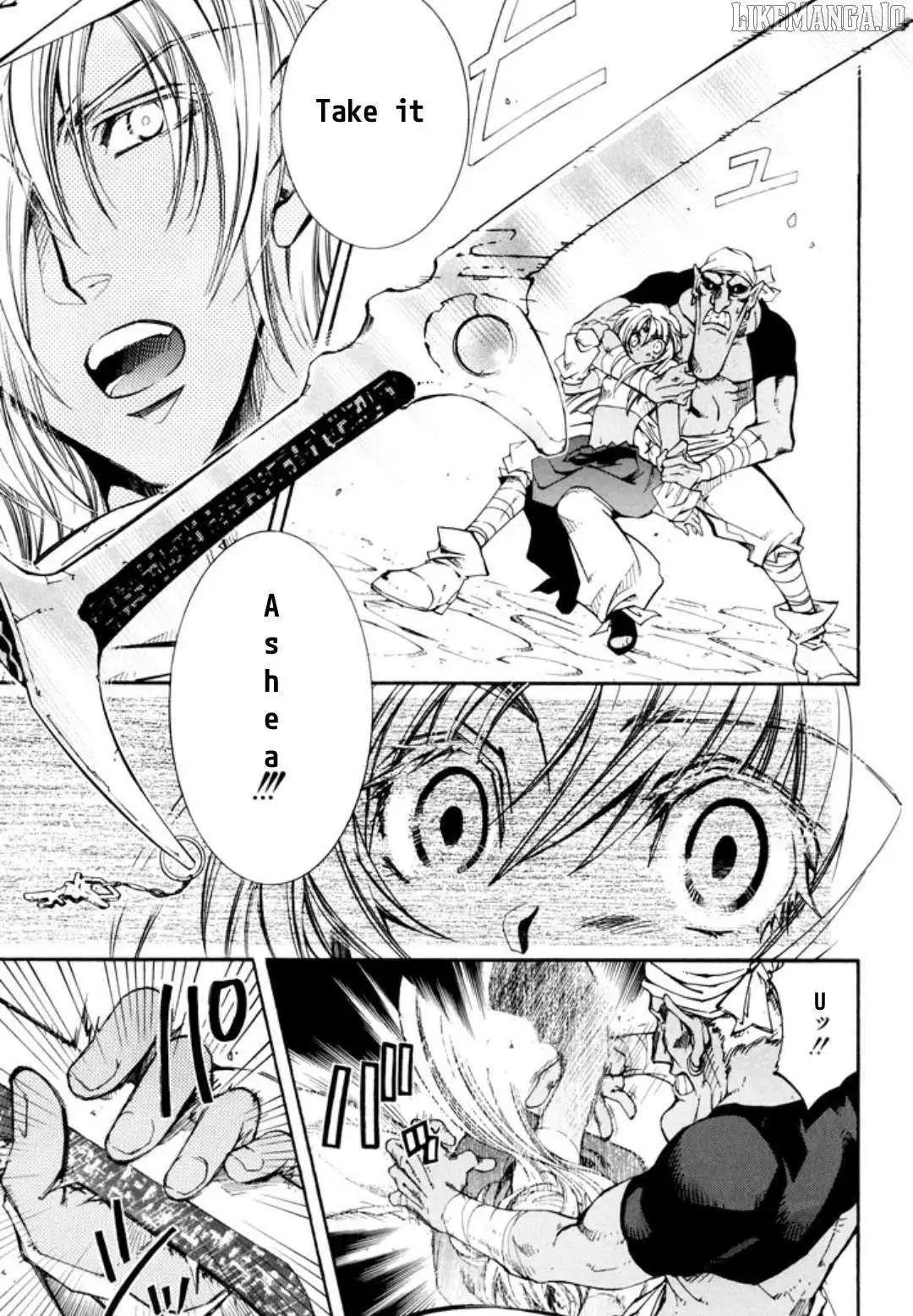 Elemental Gelade- Aozora no Senki Chapter 25 page 5