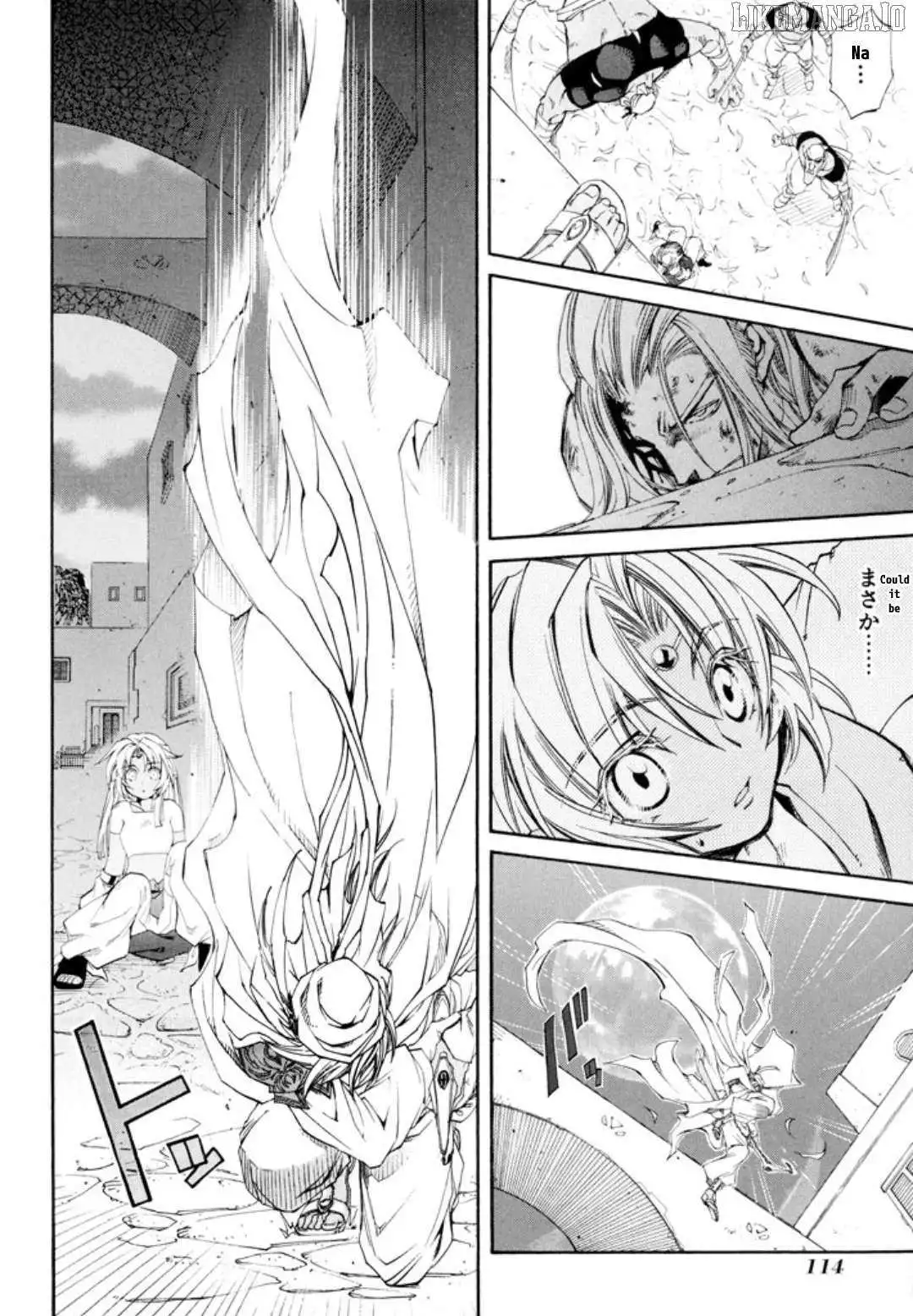 Elemental Gelade- Aozora no Senki Chapter 24 page 29