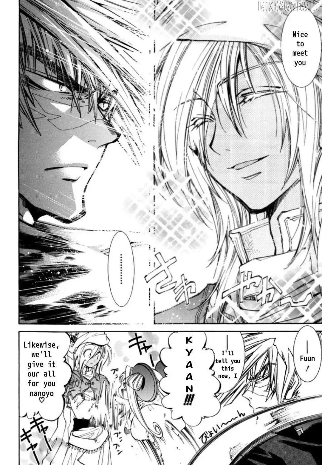 Elemental Gelade- Aozora no Senki Chapter 25 page 21