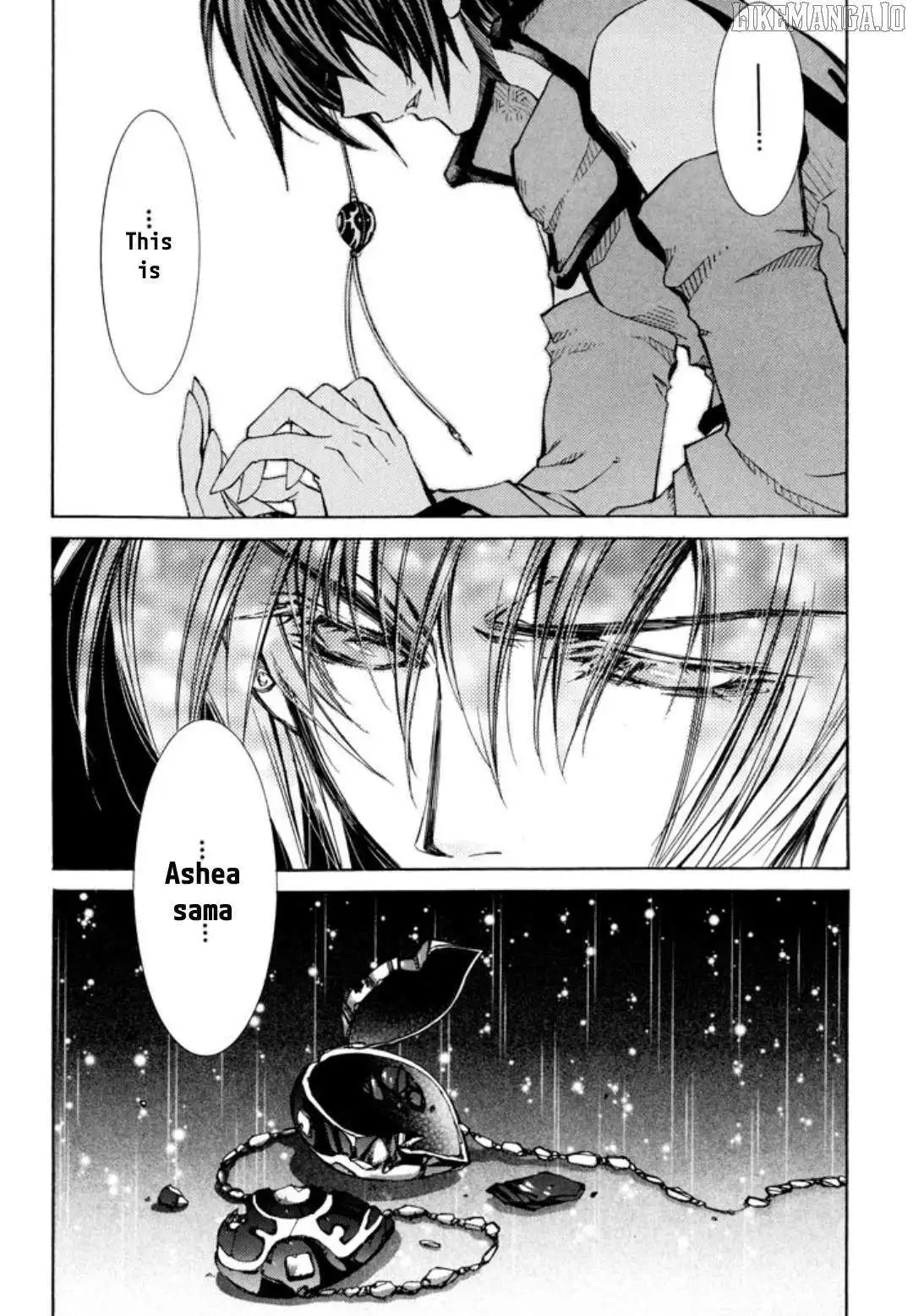 Elemental Gelade- Aozora no Senki Chapter 25 page 23