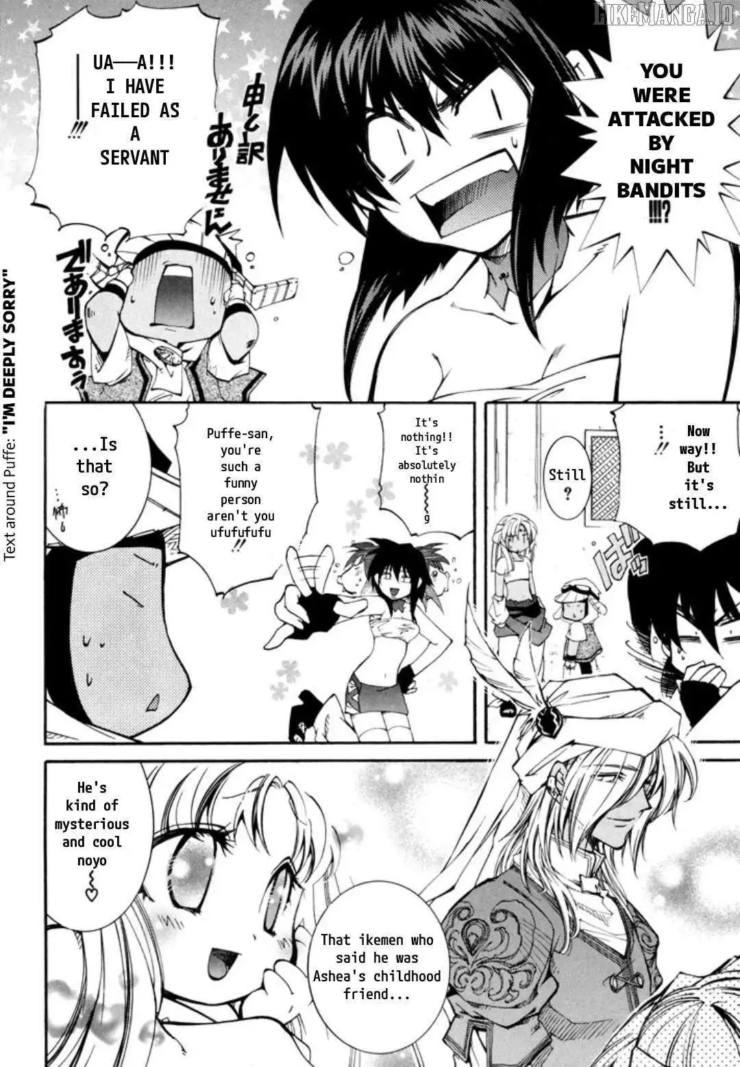 Elemental Gelade- Aozora no Senki Chapter 25 page 15