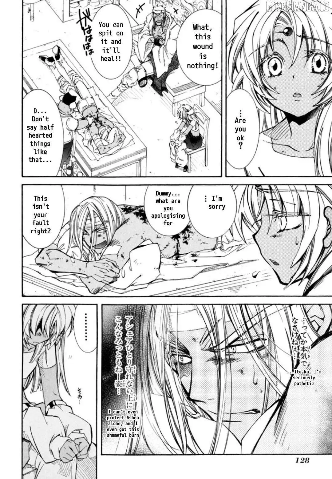 Elemental Gelade- Aozora no Senki Chapter 25 page 10
