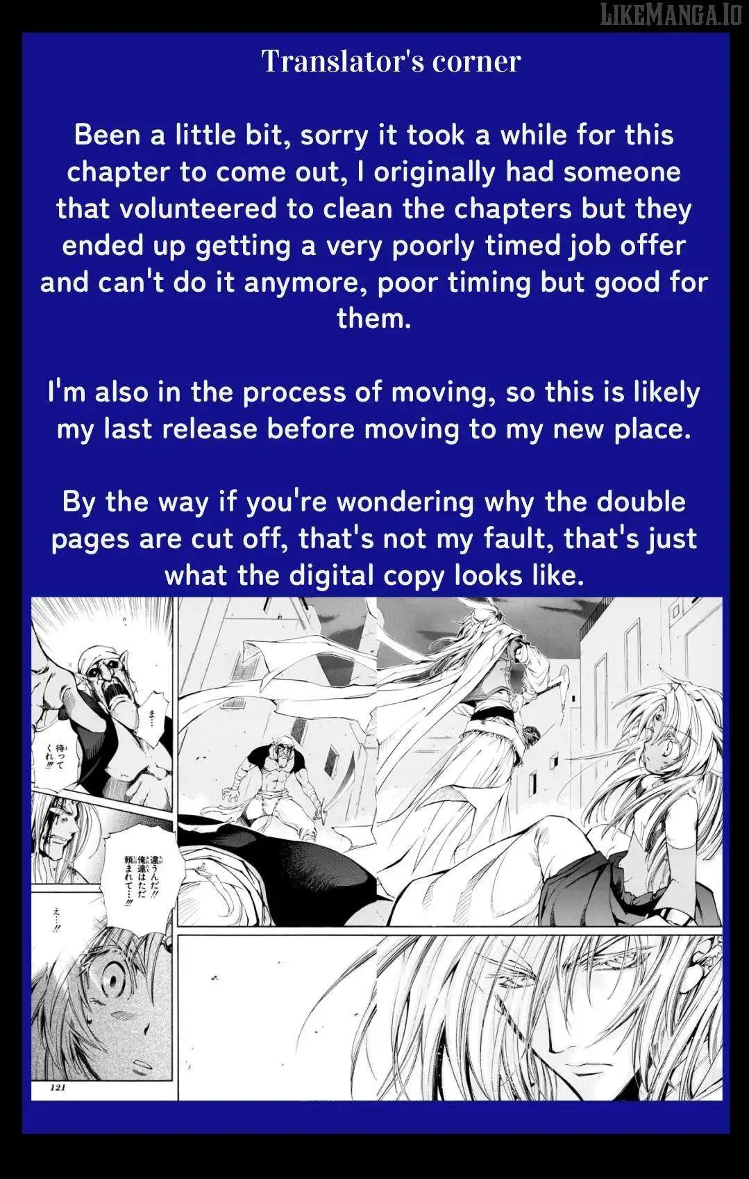 Elemental Gelade- Aozora no Senki Chapter 25 page 24