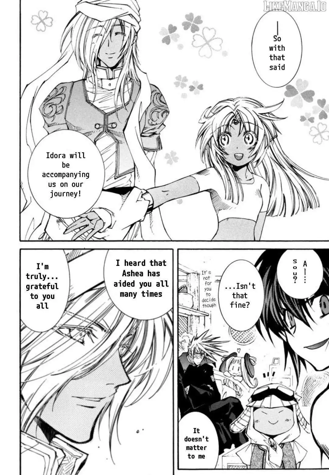 Elemental Gelade- Aozora no Senki Chapter 25 page 17