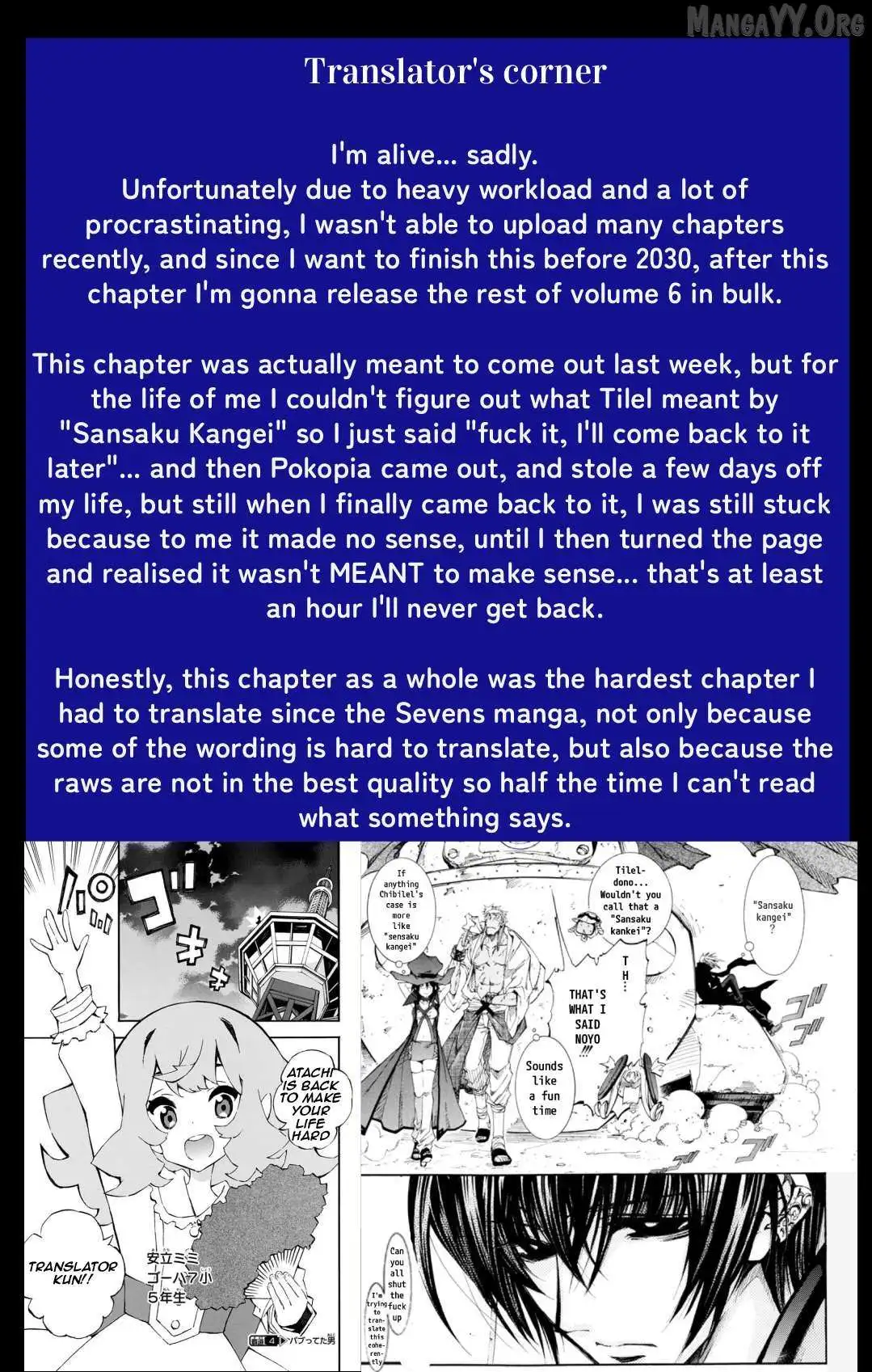 Elemental Gelade- Aozora no Senki Chapter 27 page 15