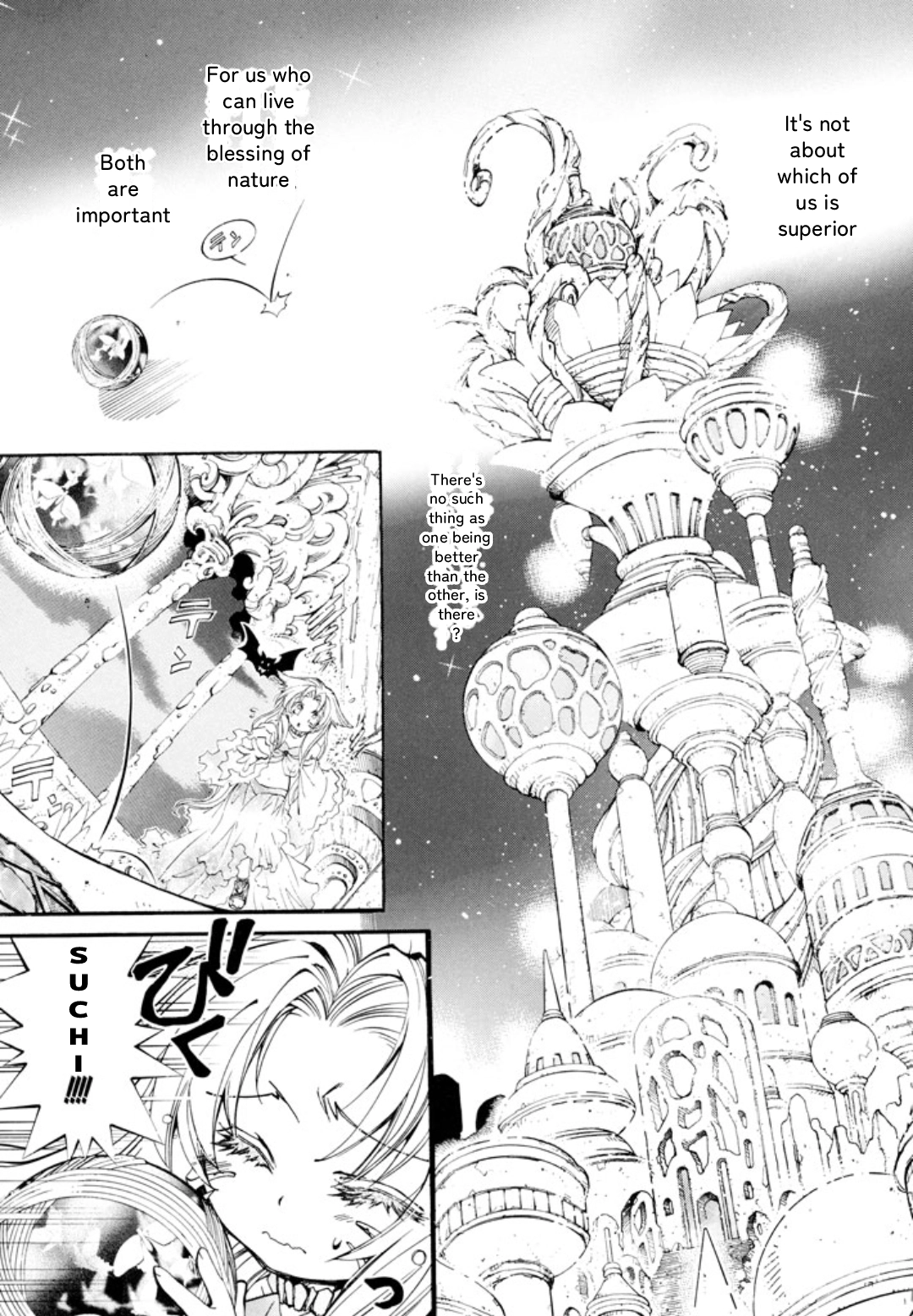Elemental Gelade- Aozora no Senki Chapter 28 page 11