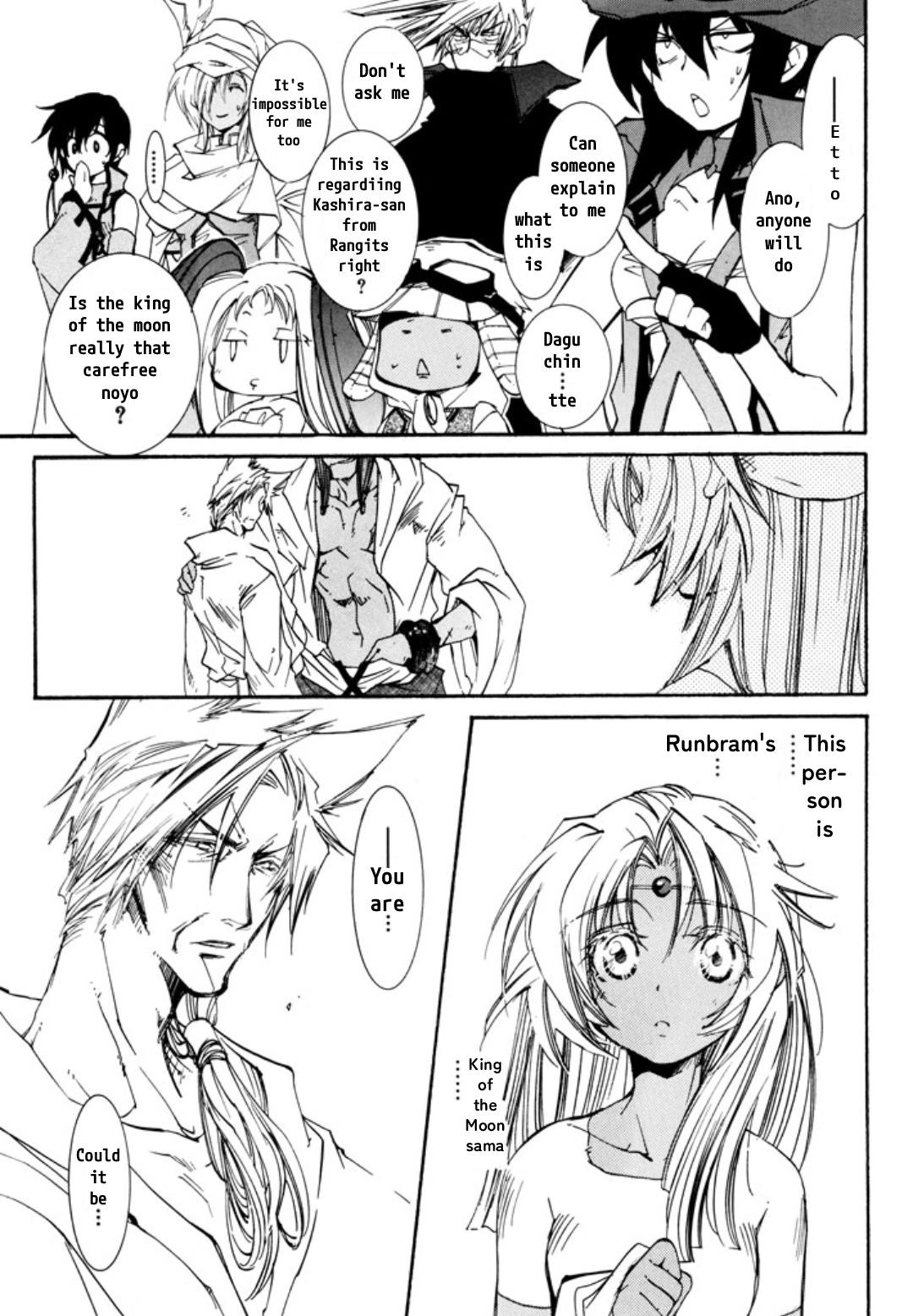 Elemental Gelade- Aozora no Senki Chapter 28 page 17