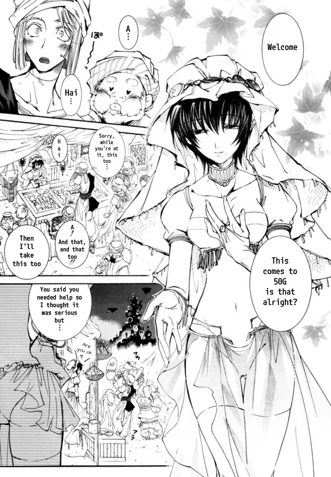 Elemental Gelade- Aozora no Senki Chapter 28 page 3