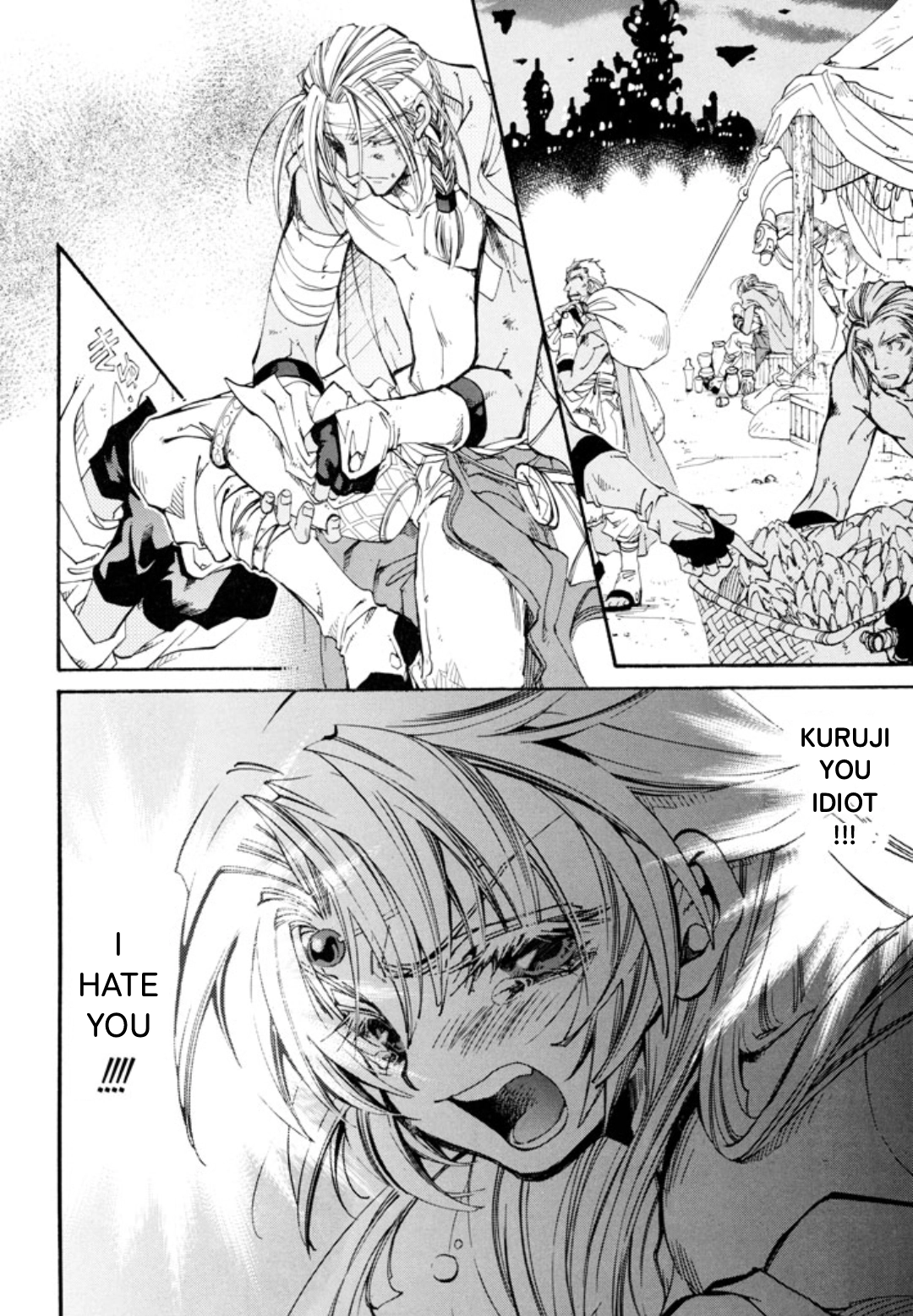 Elemental Gelade- Aozora no Senki Chapter 28 page 6