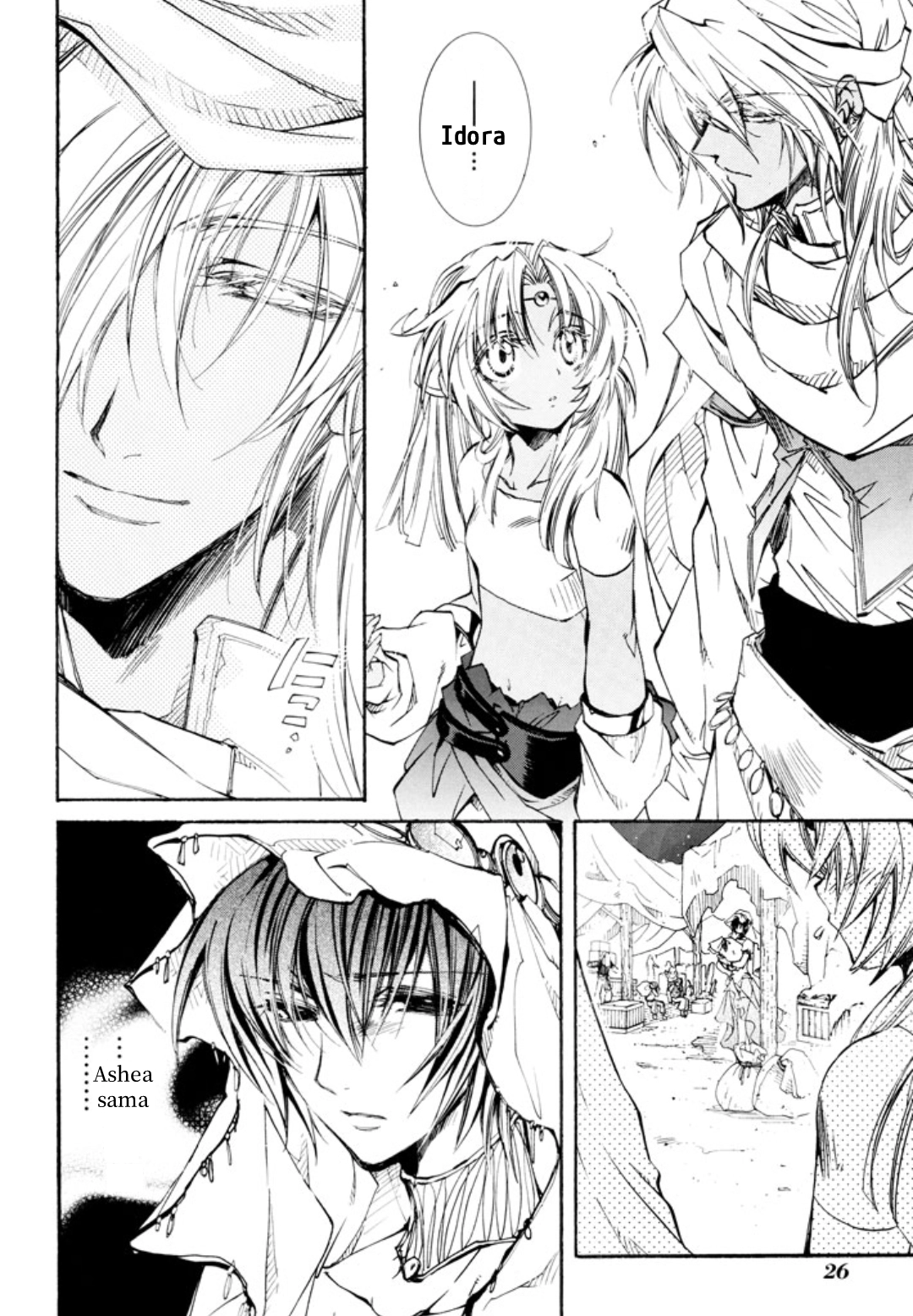 Elemental Gelade- Aozora no Senki Chapter 28 page 8