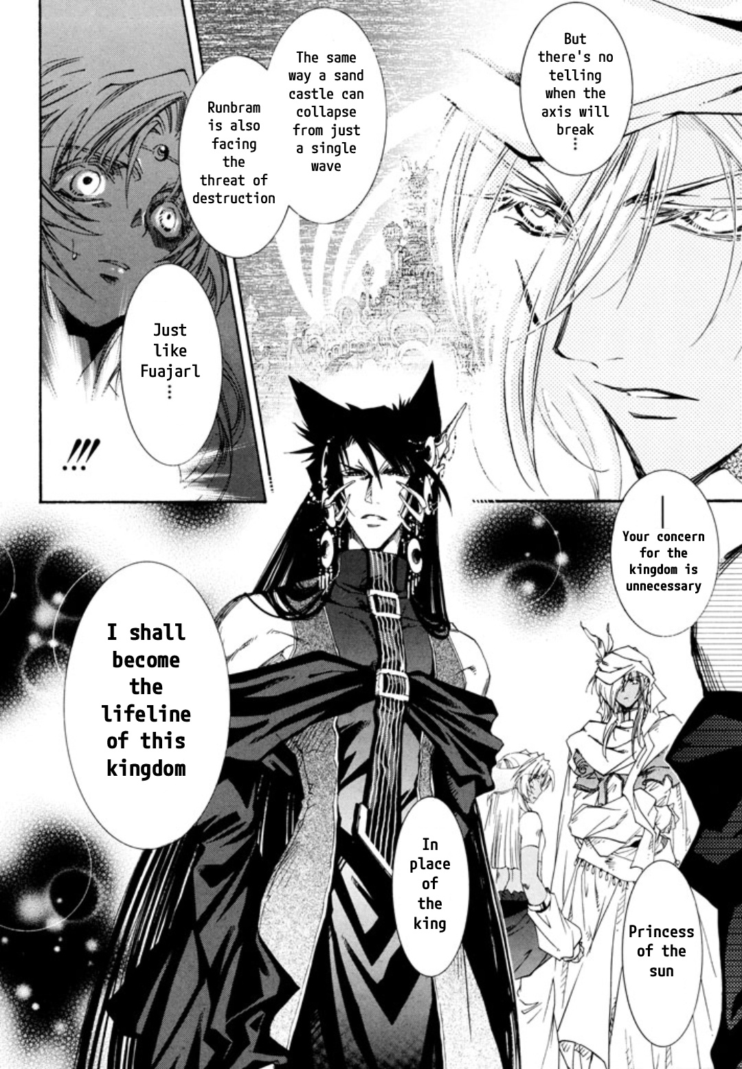 Elemental Gelade- Aozora no Senki Chapter 29 page 8