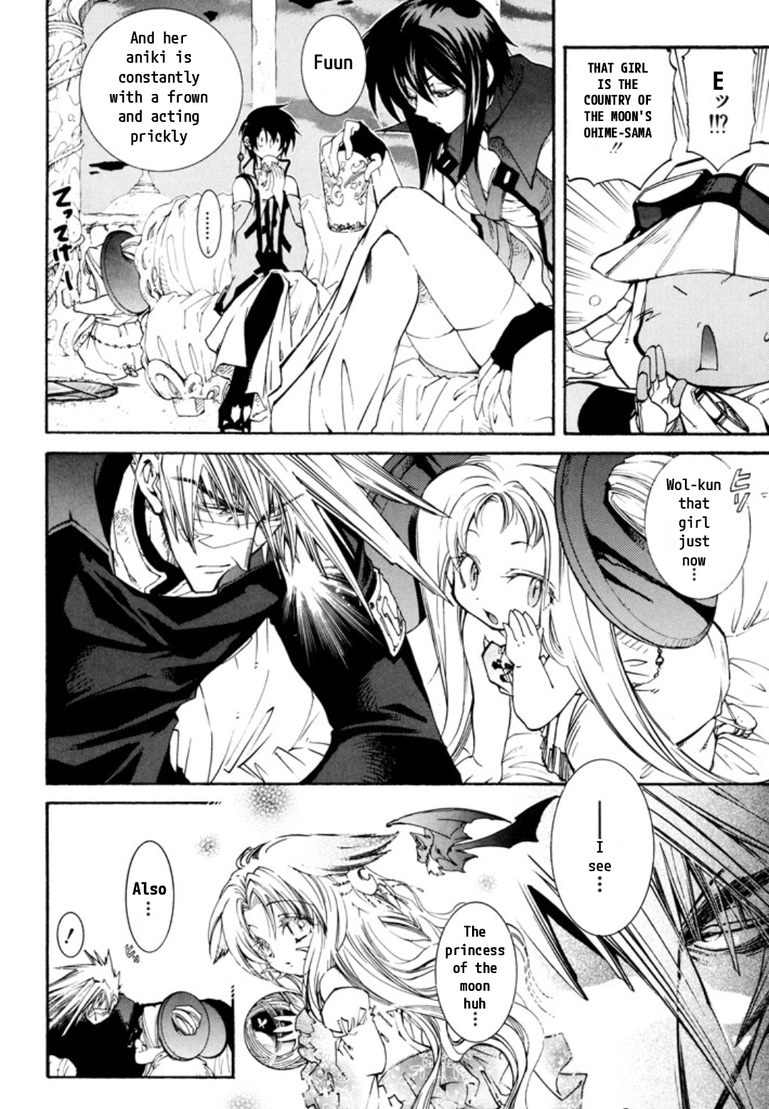 Elemental Gelade- Aozora no Senki Chapter 29 page 6