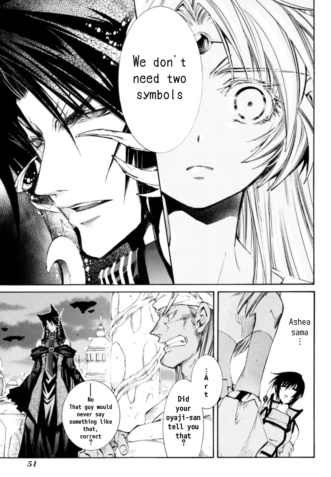Elemental Gelade- Aozora no Senki Chapter 29 page 15