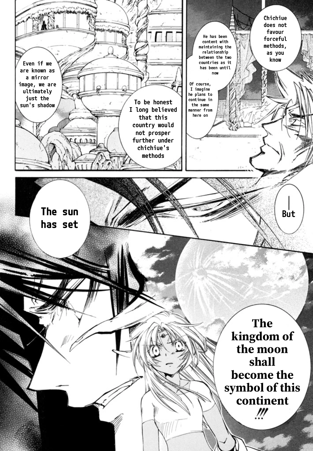 Elemental Gelade- Aozora no Senki Chapter 29 page 17