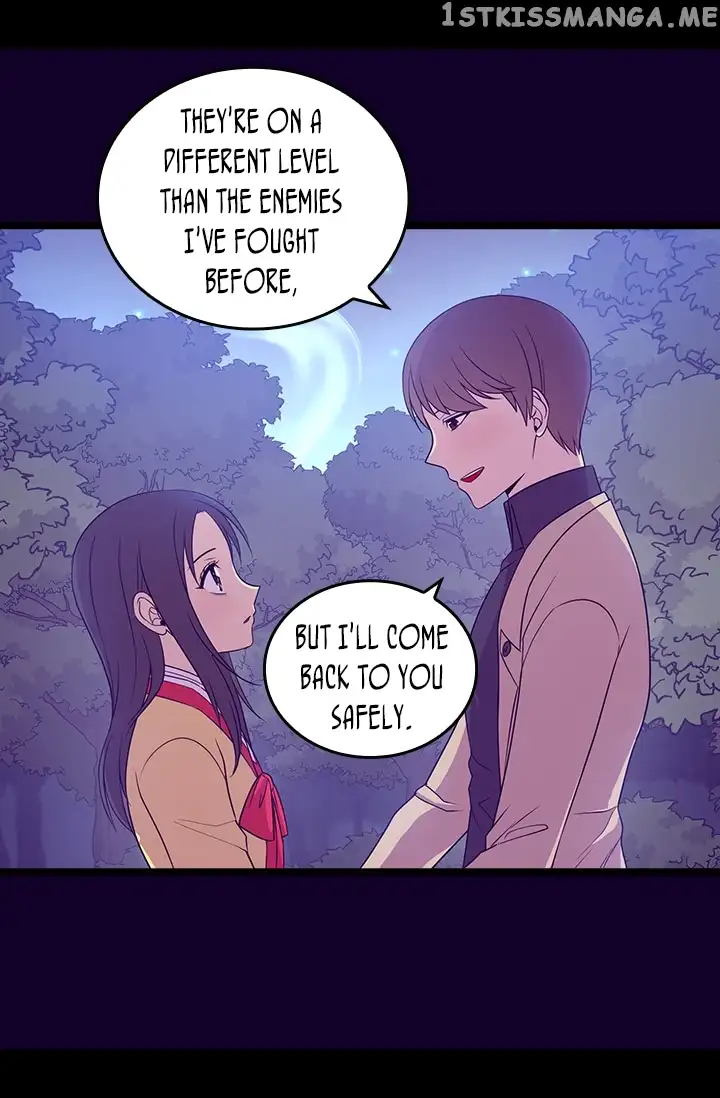 They Say I Was Born a Kings Daughter Chapter 173 page 17